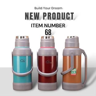 米色68塑料保温瓶暖瓶热水瓶暖壶3.2L升茶瓶开水瓶Vacuum flask