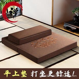 打坐垫禅修垫蒲团跪拜垫静坐冥想拜佛垫家用加厚折叠布艺椰棕禅垫