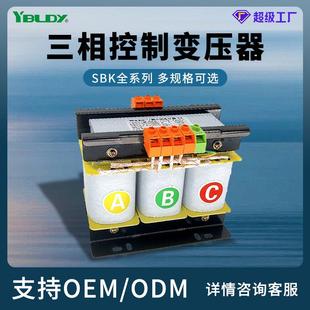 依巴凌三相干式 5KVA千瓦隔离控制变压器 380变220转200伏伺服SBK