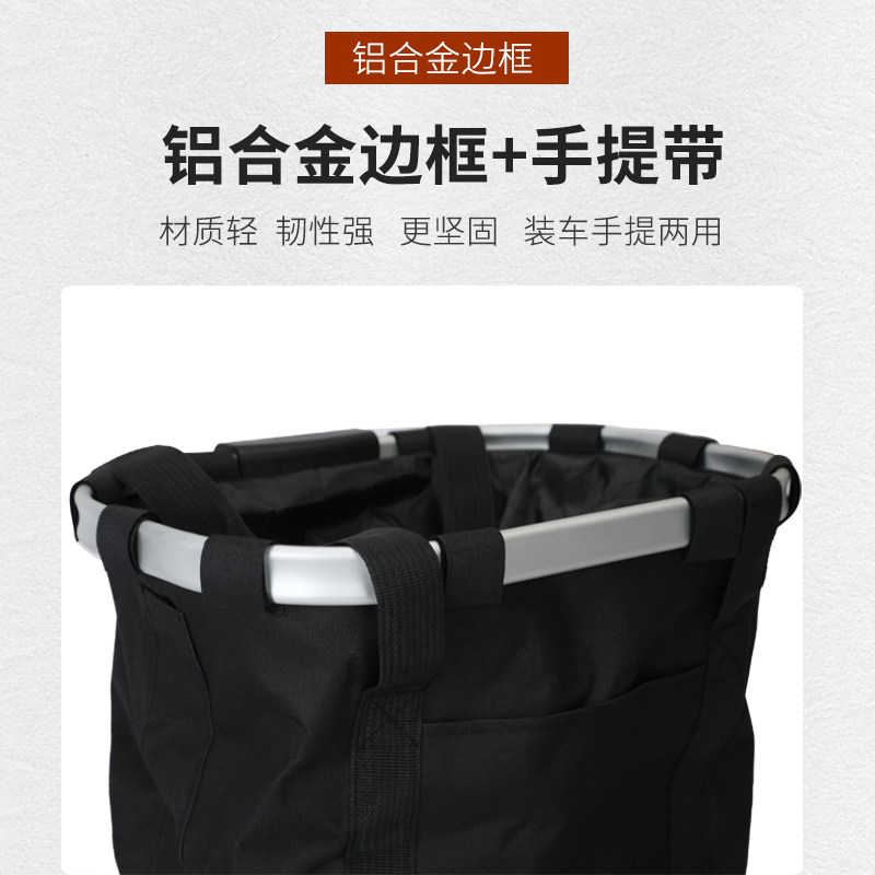 自行车车篮前车框登山车车篓菜篮折叠单车挂篮防水帆布代驾车前框