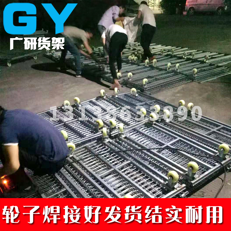 折叠式仓储笼车铁网箱周转筐大铁框铁网框蝴蝶笼物流台车铁笼轮子