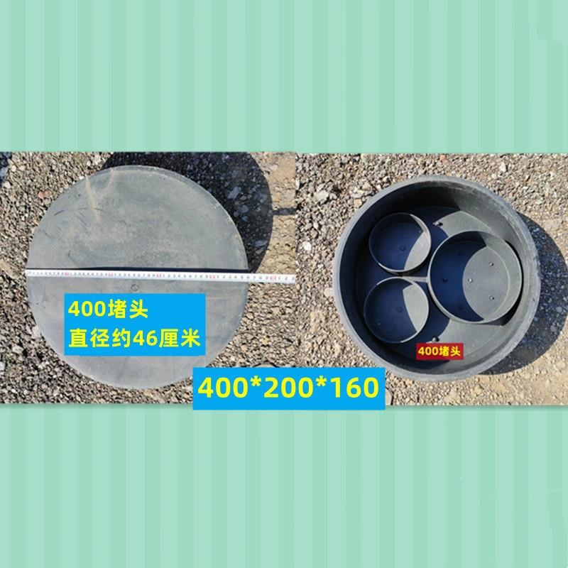 pe塑料检查井200 300v多孔变径快速转换头波纹管堵头普通外接头