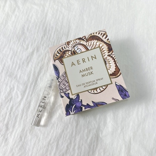 AERIN雅芮Amber Musk阿斯彭琥珀麝香香水小样试管椰奶琥珀 1.5ml