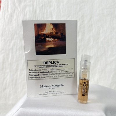 罕见小样 Maison Margiela马丁马吉拉香水试管小样1.2ml 温暖壁炉