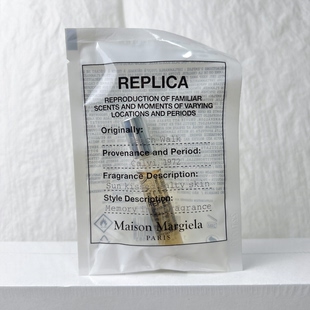 Maison Mergiela梅森马丁马吉拉沙滩漫步3ml小样有喷头