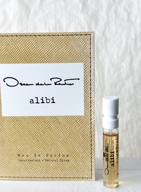 奥斯卡·德拉伦塔口碑Oscar de la Renta Alibi香水小样试管2ml