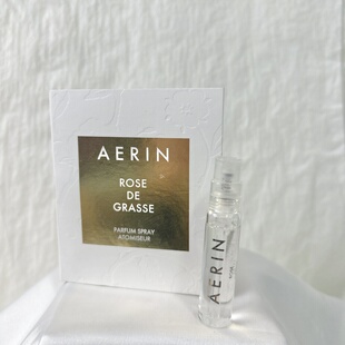 AERIN雅芮Rose Grasse格拉斯玫瑰香水小样试管2ml