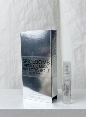 VIKTOR ROLF维特罗夫激情炸弹暗色皮革香水小样试管1.2ml