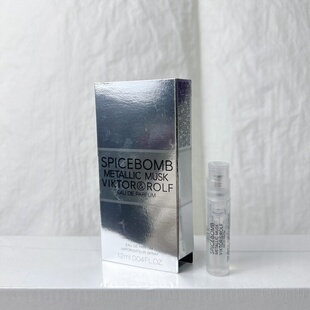 VIKTOR ROLF维特罗夫激情炸弹暗色皮革香水小样试管1.2ml