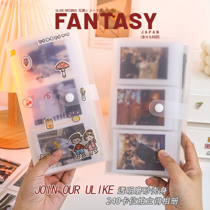 3寸拍立得相册本照片收纳夹收集电影票卡册收藏纪念爱豆专辑小卡