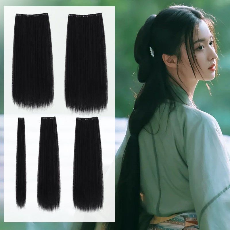 古装汉服假发片蓬松增发量一片式发排玉米须直发片古风盘发造型,美发护发/假发,发包/丸子,淘宝优惠券,粉丝福利购,淘宝优惠卷