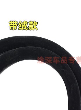 适配奔驰A级A160A180A200A220A260L车身门框密封条防水后备箱胶条