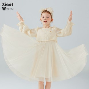 小童木 气质公主网纱裙女童连衣裙春季新款洋气雪纺提花儿童裙子