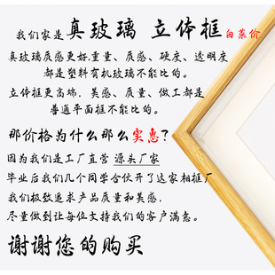 戒酒字画摆件办公室桌面摆台相框提醒自己身体健康警句书法挂画