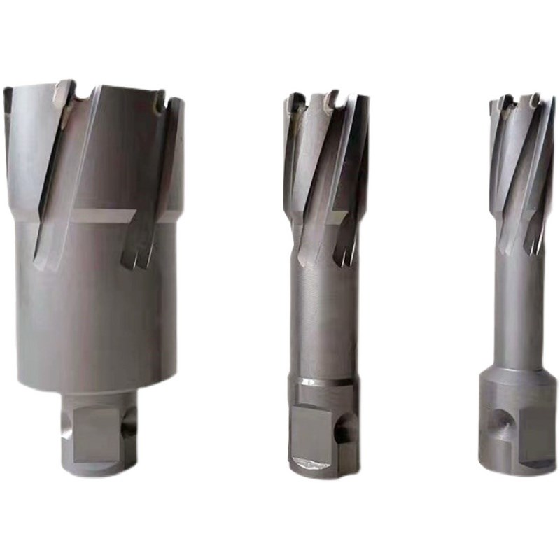 空心钻头磁力钻钻头钢板钻头35深度取芯钻头 EST硬质合金空心钻头