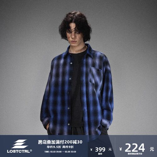 LOSTCTRL复古水洗喷色长袖格子衬衫男秋季个性款衬衣秋初秋上衣潮
