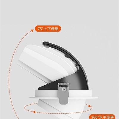 商用全光谱4500k象鼻灯嵌入式可调角度防眩光LED婚纱服装店铺射灯
