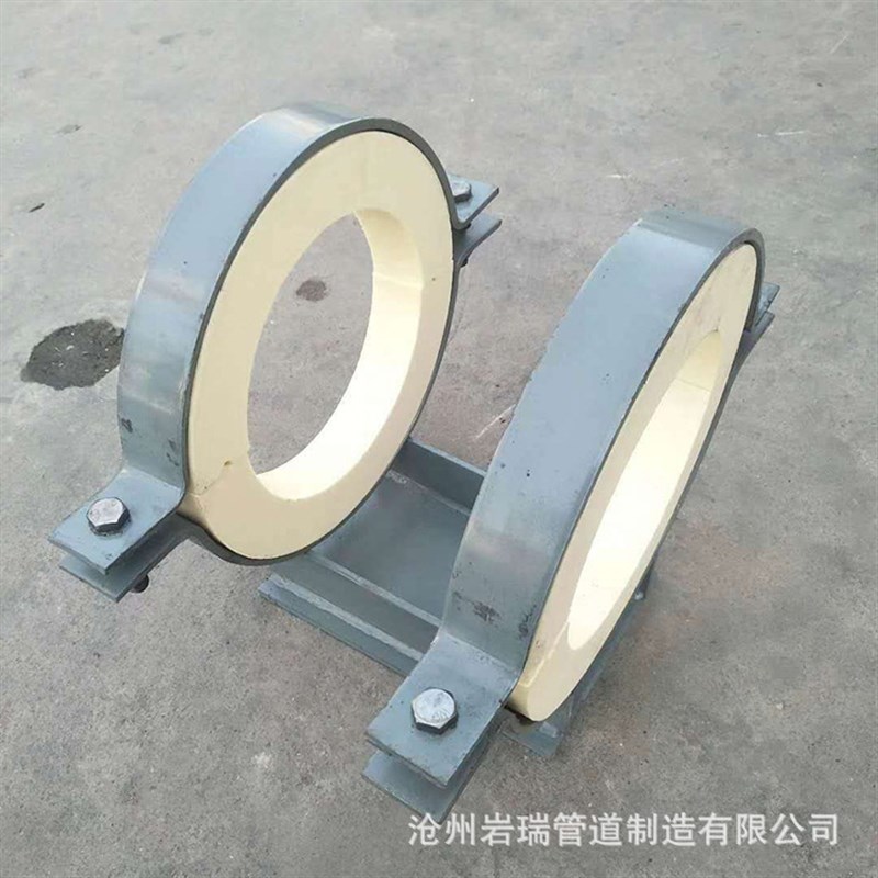管道焊接固定管托聚氨酯保冷管托指向支座滑动管托支吊架管座