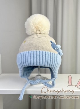 包邮贝恩杰冬季新款男女宝宝婴儿童嘟嘟恐龙可爱柔软护耳毛线帽子