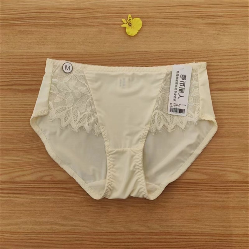 女士低腰配套内裤LP39A2丝滑泳布性感蕾丝轻薄有弹力