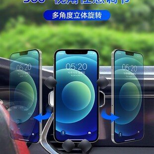 15-21款广汽传祺GS4车载手机支架改装专用卡扣式无线充电导航支架