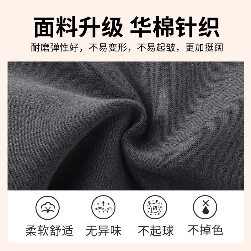 婴儿背带裤秋冬款夹棉保暖男童儿童加厚裤子冬季外穿宝宝背带棉裤