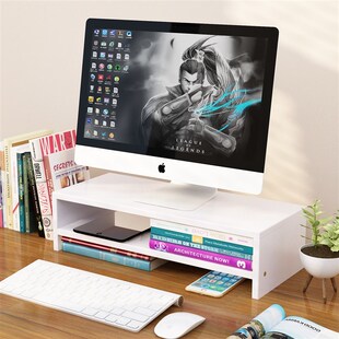 电脑显示器增高架桌面书架格架键盘收纳架桌上置物架隔板底座支架
