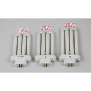 u型灯管 三基色荧光灯2u排管13w15w18w27w方四针护眼节能台灯灯管