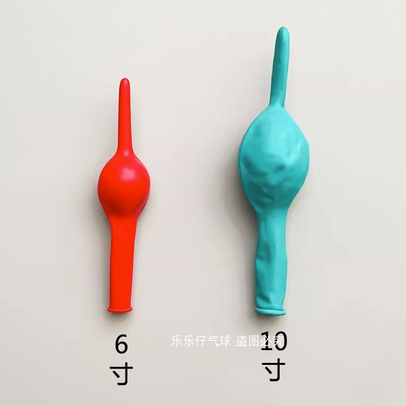 6寸10寸马卡尾巴气球单色哑光尾巴球生日结婚爱心造型场景气球