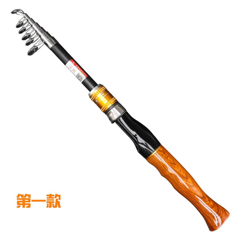 迷你便携伸缩短节碳素路亚杆手海两用路亚竿套装