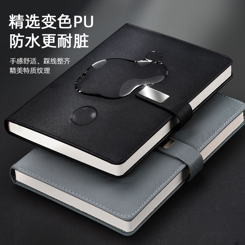 商务笔记本本子加厚a5办公会议记录本精致高级b5日记本2022年新款