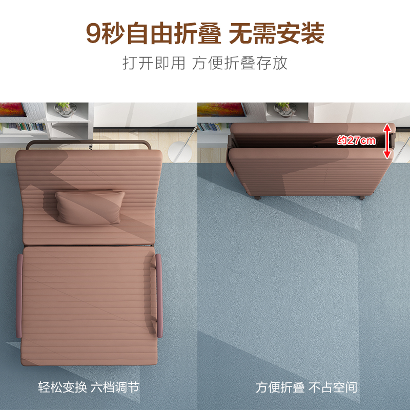 折叠床家用简易单人双人午睡行军医院陪护床便携躺椅办公室午休床