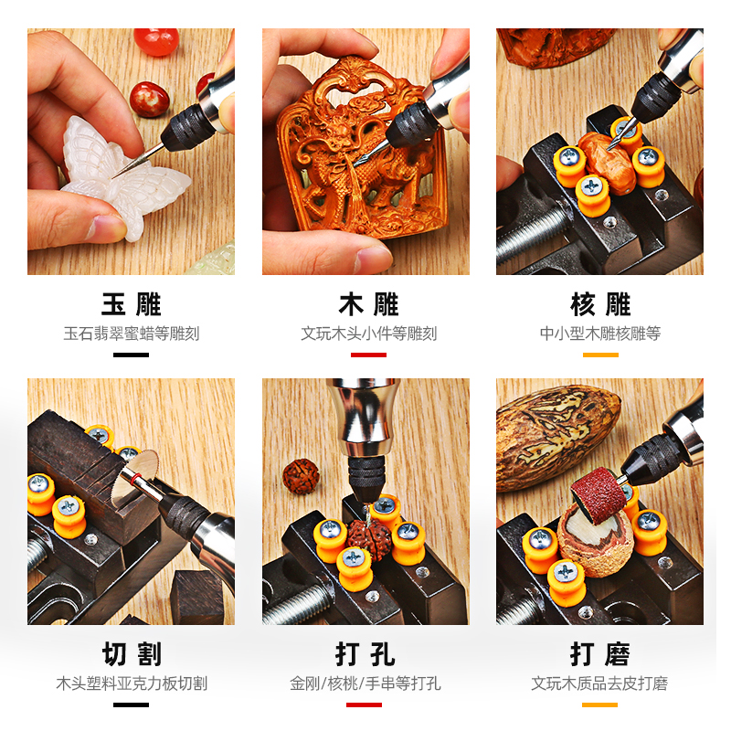 雕刻笔充电式电磨机小型玉石打磨机抛光神器电动工具手持迷你电钻