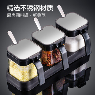 玻璃调料盒调料罐子组合装 调味罐厨房用品家用大全装 盐罐油瓶套装