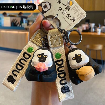 2024年新款红山动物园佛系木鱼杜杜车钥匙扣男情侣钥匙链书包挂件