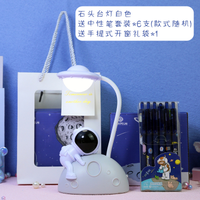 生日礼物14儿童小礼品11实用毕业13初中学生16男孩子15女孩10岁12