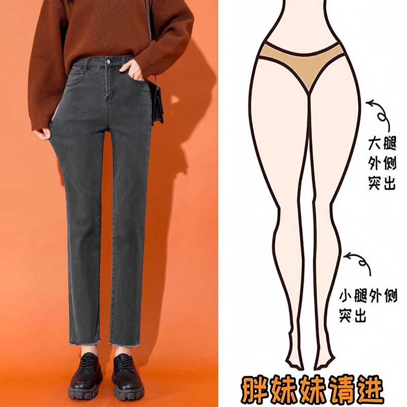 夏季薄款毛边烟灰色直筒牛仔裤女2025年新款高腰显瘦八九分烟管裤