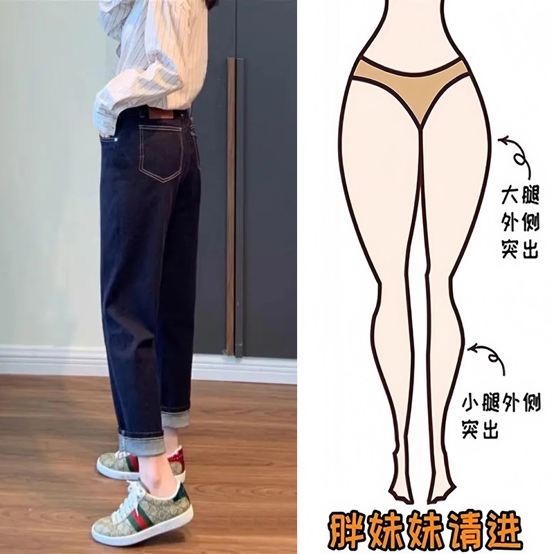 高腰不掉色蓝色哈伦裤萝卜老爹裤