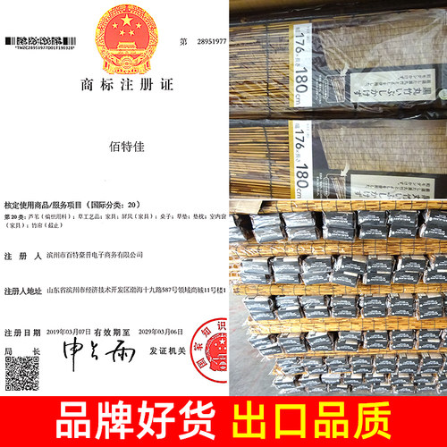 芦苇帘草帘苇帘子草席隔断门帘窗帘装饰复古遮光遮阳升降竹帘卷帘