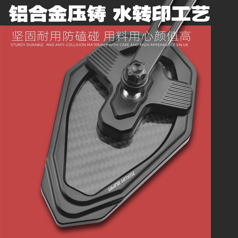 适用电动车九号猎户座dz小牛NXT fzmix摩托车后视镜反光镜倒车镜