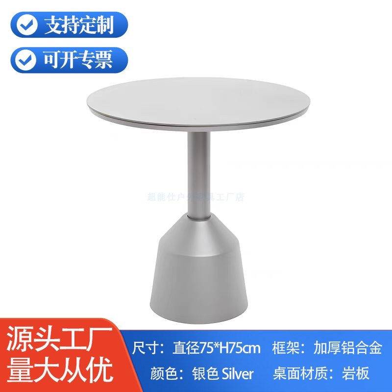 户外沙发庭院酒店民宿别墅室外休闲桌椅组合防水防晒藤编沙发桌椅