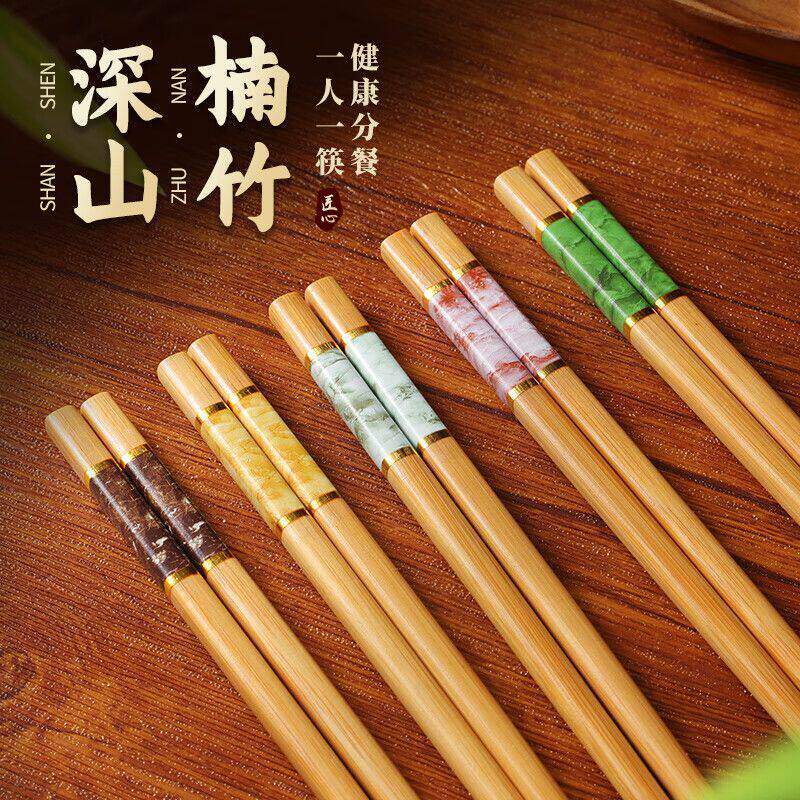 高档竹木防滑耐高温家用筷子