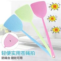 蒼蠅拍加長(zhǎng)加厚耐用拍不爛