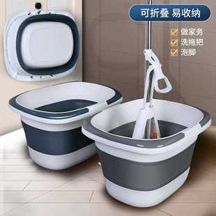 可折叠排水桶家用洗拖把桶长方形储水洗衣塑料桶加厚耐用大号容量