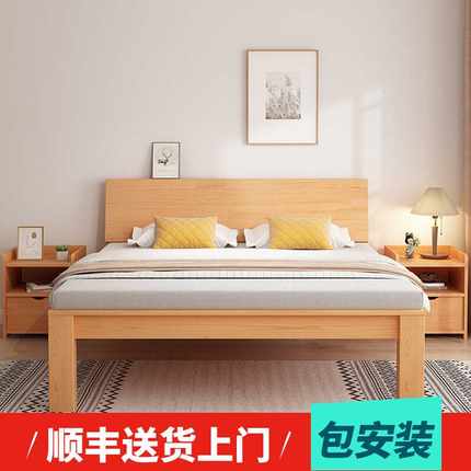实木床现代简约双人床主卧1.5米床1.2米床全实木床架欧式床美式床
