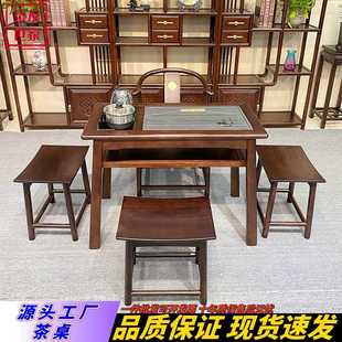 阳台小茶桌茶台茶几功夫泡茶小户型家用阳台客厅茶桌椅组合 新中式