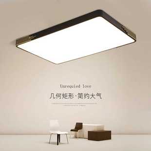 简约现代长方形LED吸顶灯创意客厅灯书房吸顶灯大气家用卧室灯具