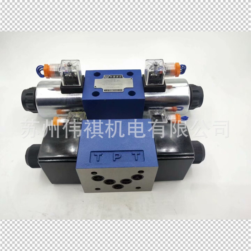 huade华德阀DAW20B-1-30B/315G24NZ5 DAW20B-1-30B/315W220-50NZ4