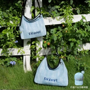 SHANYE山野的雾牛仔hobo包植鞣头层牛皮单肩斜挎软包