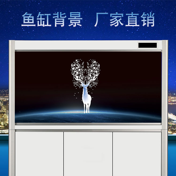 鱼缸背景贴纸轻奢风格麋鹿家和富贵静电贴水族箱壁纸造景喷水外贴
